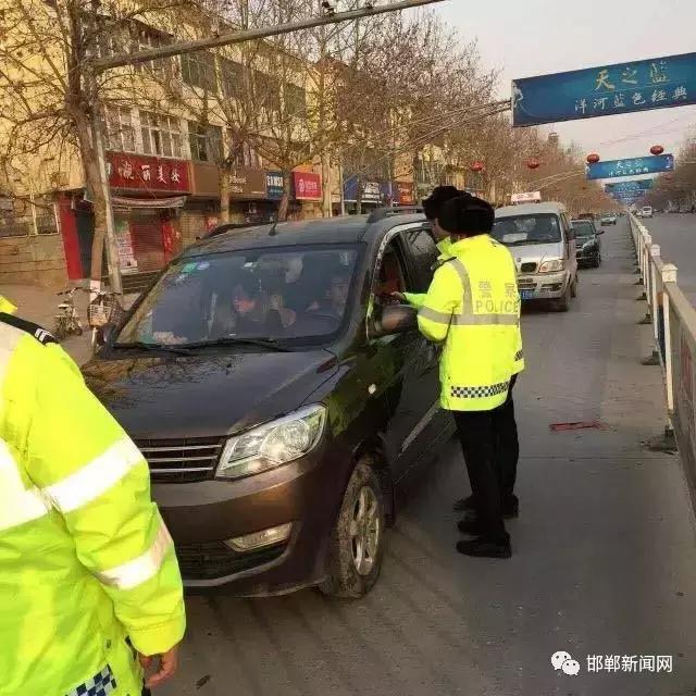 我市交警為營造安全、有序的道路交通環(huán)境，自2月26日0時(shí)起，啟動了106國道李茂堤警務(wù)站、107國道漳河警務(wù)站、309國道椿樹嶺警務(wù)站、213省道索堡警務(wù)站、212省道柳園警務(wù)站、青蘭高速邯鄲東口警務(wù)站、青蘭高速邯鄲西口警務(wù)站、京港澳高速邯鄲南口警務(wù)站、京港澳高速邯鄲北口警務(wù)站。